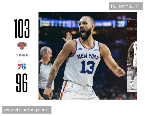 黄蜂与快船对决分析大小分走势及投注建议