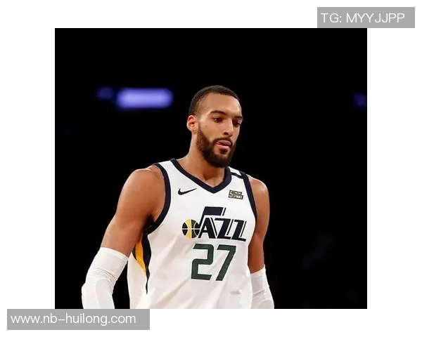 鲁迪戈贝尔:从防守巨星到篮球文化的全球代表