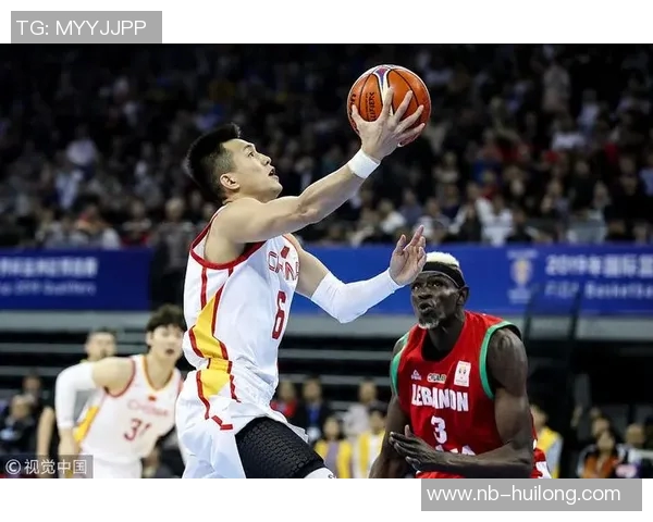 中国与黎巴嫩篮球对决直播全程回顾精彩瞬间分析