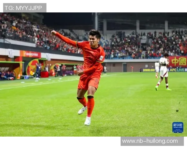 中国队战胜卡塔尔2比0首发阵容解析与比赛亮点回顾